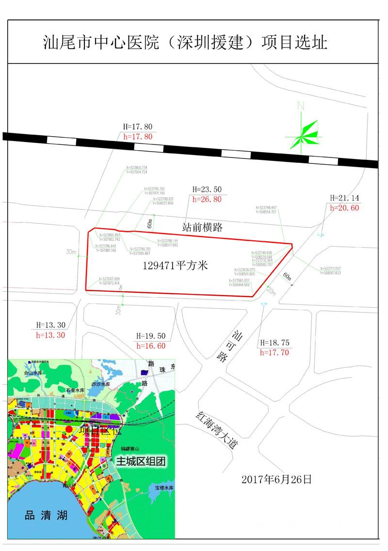 20170229选址范围图2-Model.jpg 20170229选址范围图2-Model.jpg