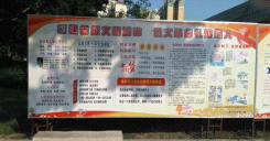 图片31.png 图片31.png