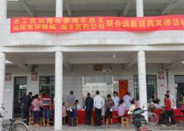 图片37.jpg 图片37.jpg