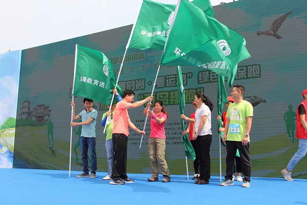6月3日,六五环保宣传活动pc蛋蛋
站百鸟翔跑1.jpg 6月3日,六五环保宣传活动pc蛋蛋
站百鸟翔跑1.jpg