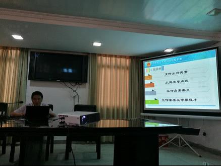 图片3.jpg 图片3.jpg