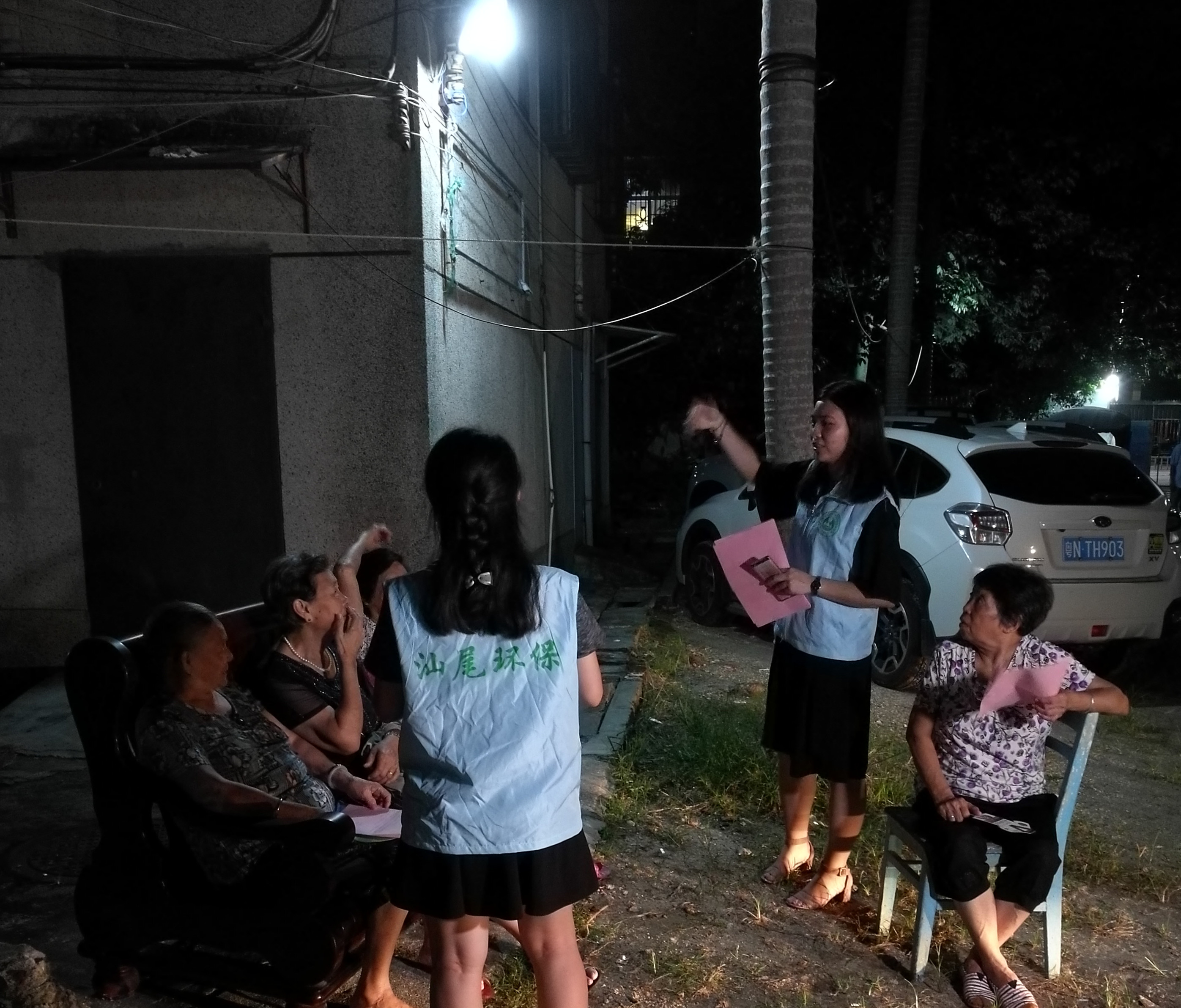 8月31日,市环保局志愿者入户宣传助力创文_副本.jpg 8月31日,市环保局志愿者入户宣传助力创文_副本.jpg