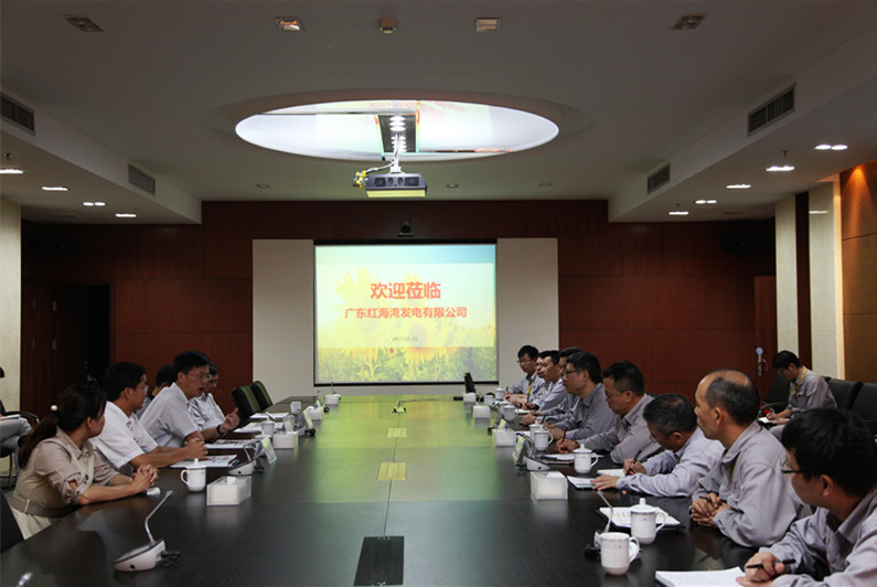 10月25日,林少文副市长为红海湾电厂颁发pc蛋蛋(中国)开奖记录查询站
环境教育基地牌匾1_副本.jpg 10月25日,林少文副市长为红海湾电厂颁发pc蛋蛋(中国)开奖记录查询站
环境教育基地牌匾1_副本.jpg