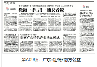 4028808661201513016120a5dfc70497.png 4028808661201513016120a5dfc70497.png