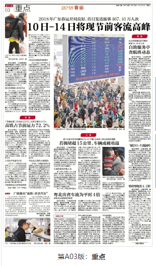 402880866151a368016164d526e36074.png 402880866151a368016164d526e36074.png