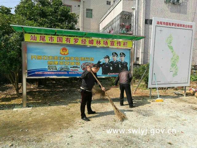 0227_4 (1).jpg 0227_4 (1).jpg