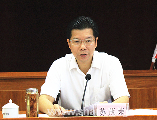 3苏茂荣讲话.jpg
