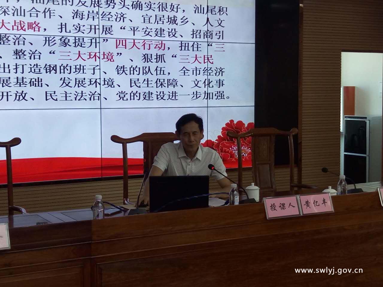 微信图片_20170731112733.jpg 微信图片_20170731112733.jpg