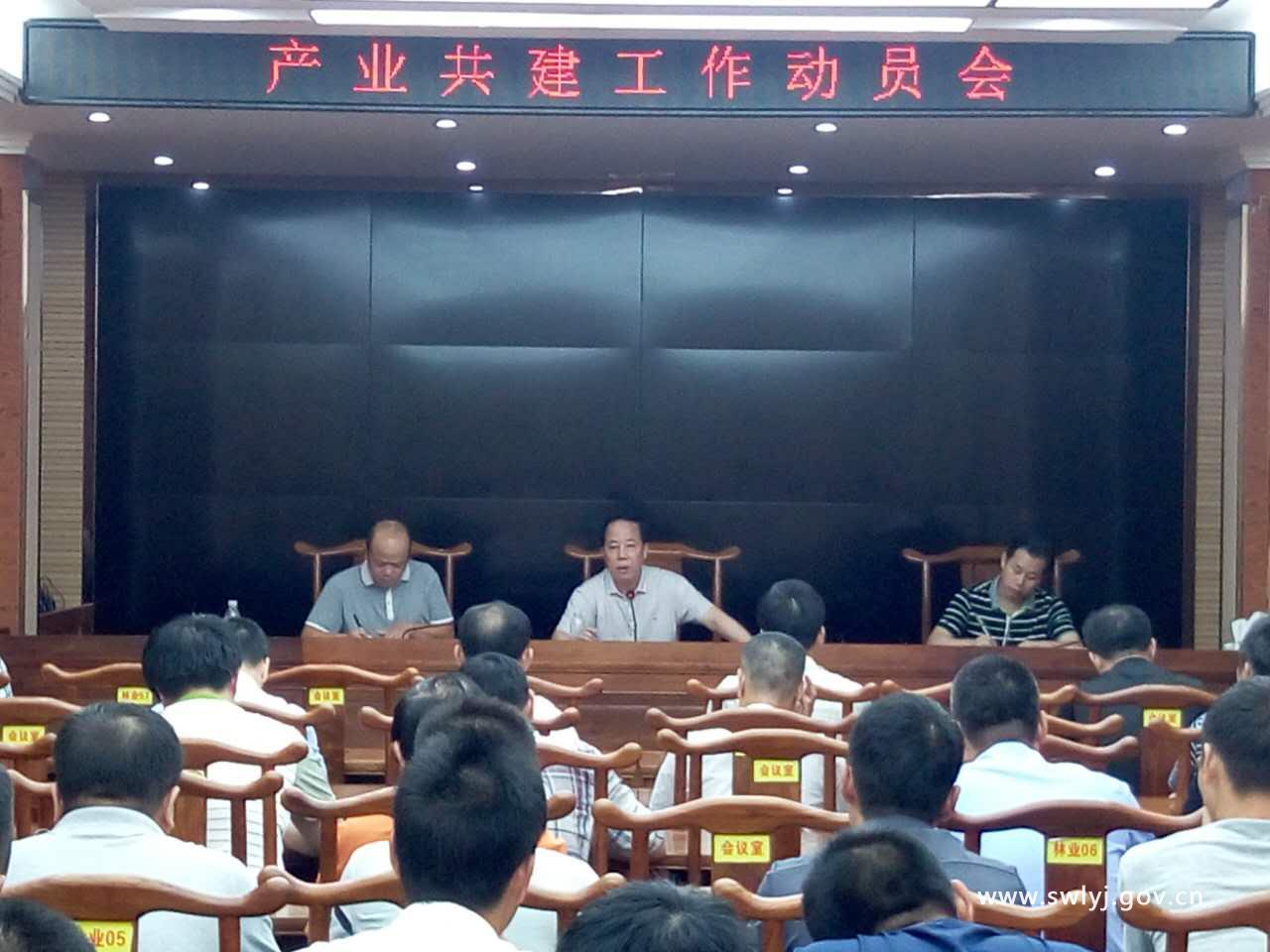 微信图片_20170808151117.jpg 微信图片_20170808151117.jpg