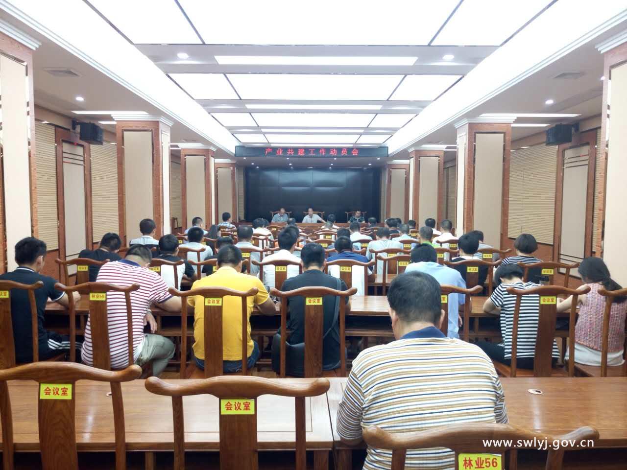 微信图片_20170808151111.jpg 微信图片_20170808151111.jpg