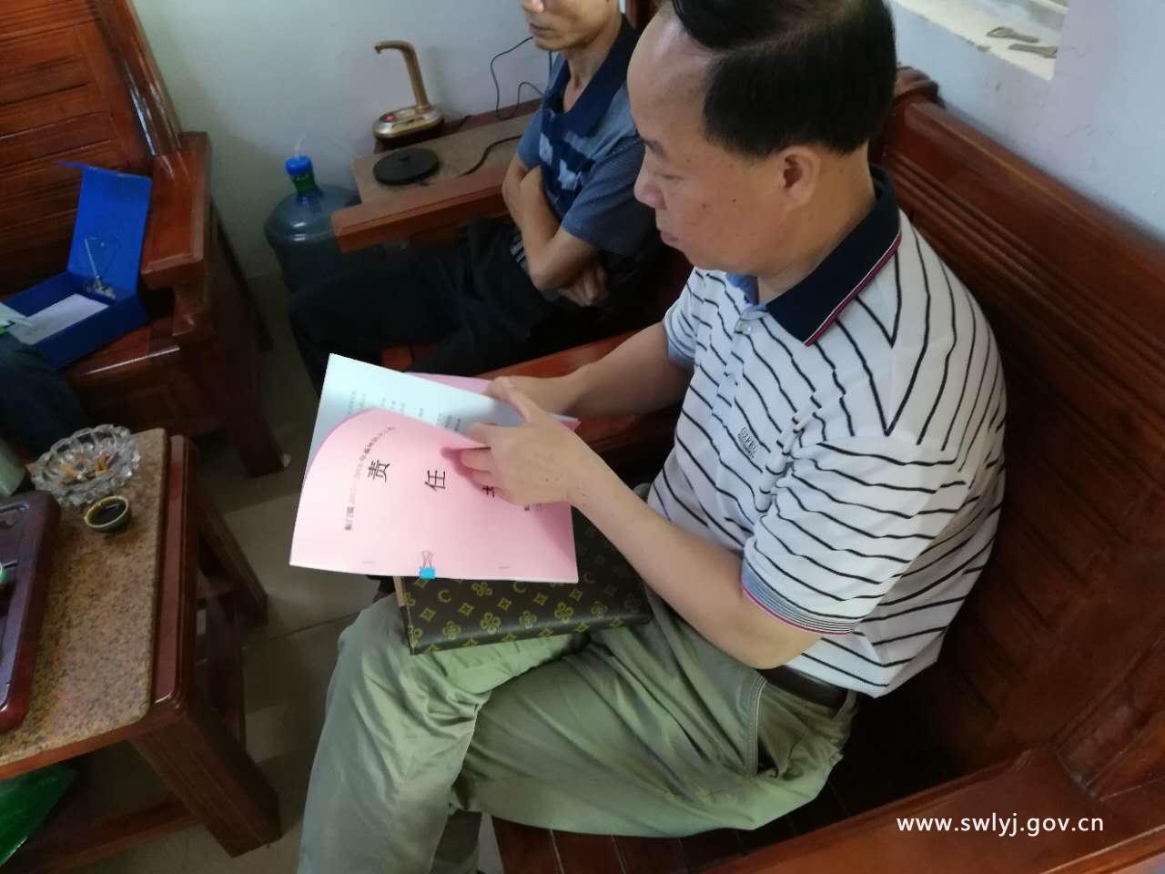 微信图片_20171021162653.jpg 微信图片_20171021162653.jpg