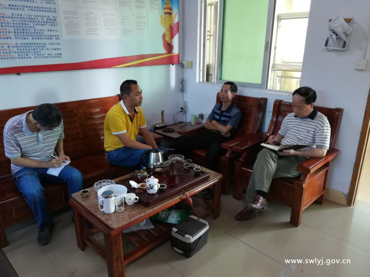 微信图片_20171021162657.jpg 微信图片_20171021162657.jpg