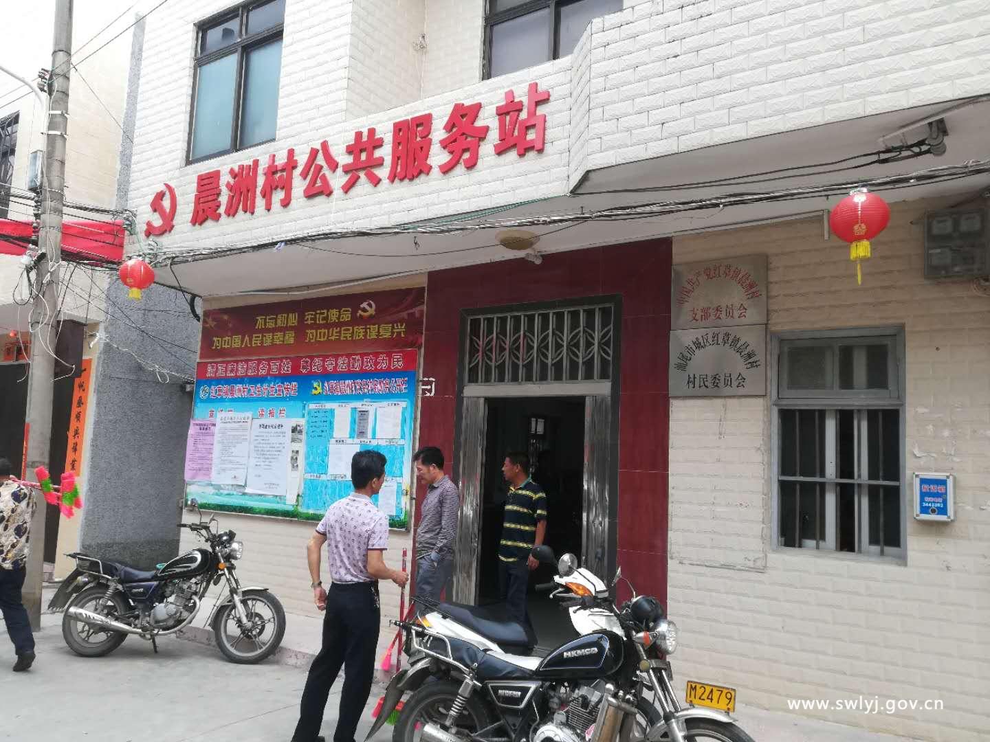 微信图片_20180427173816.jpg 微信图片_20180427173816.jpg