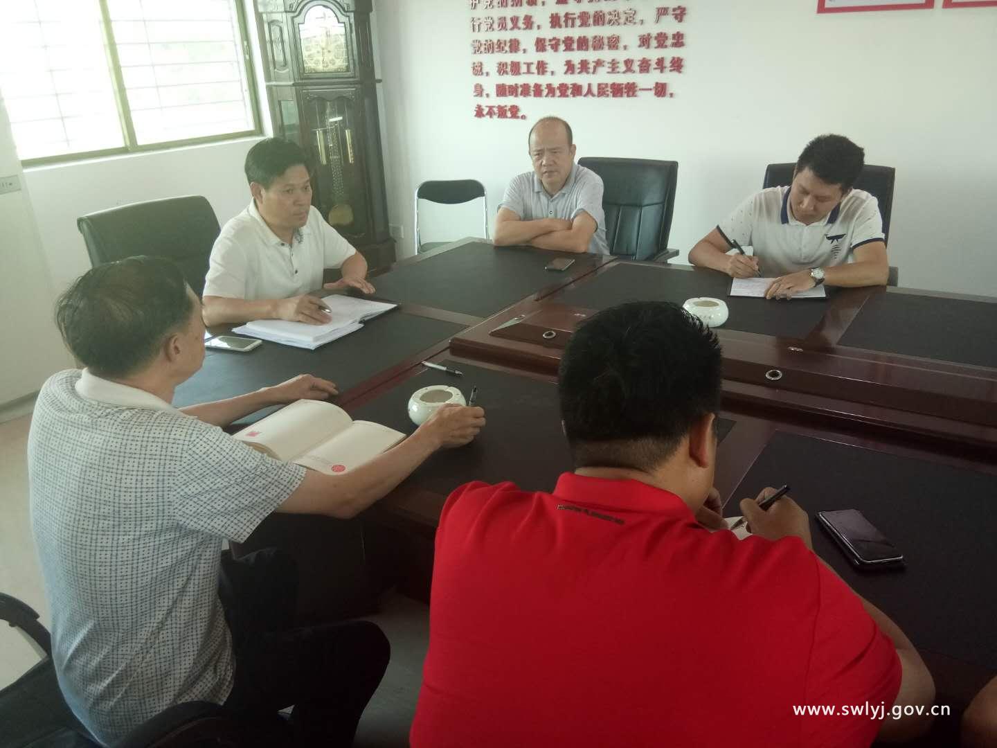 微信图片_20180612214112.jpg 微信图片_20180612214112.jpg