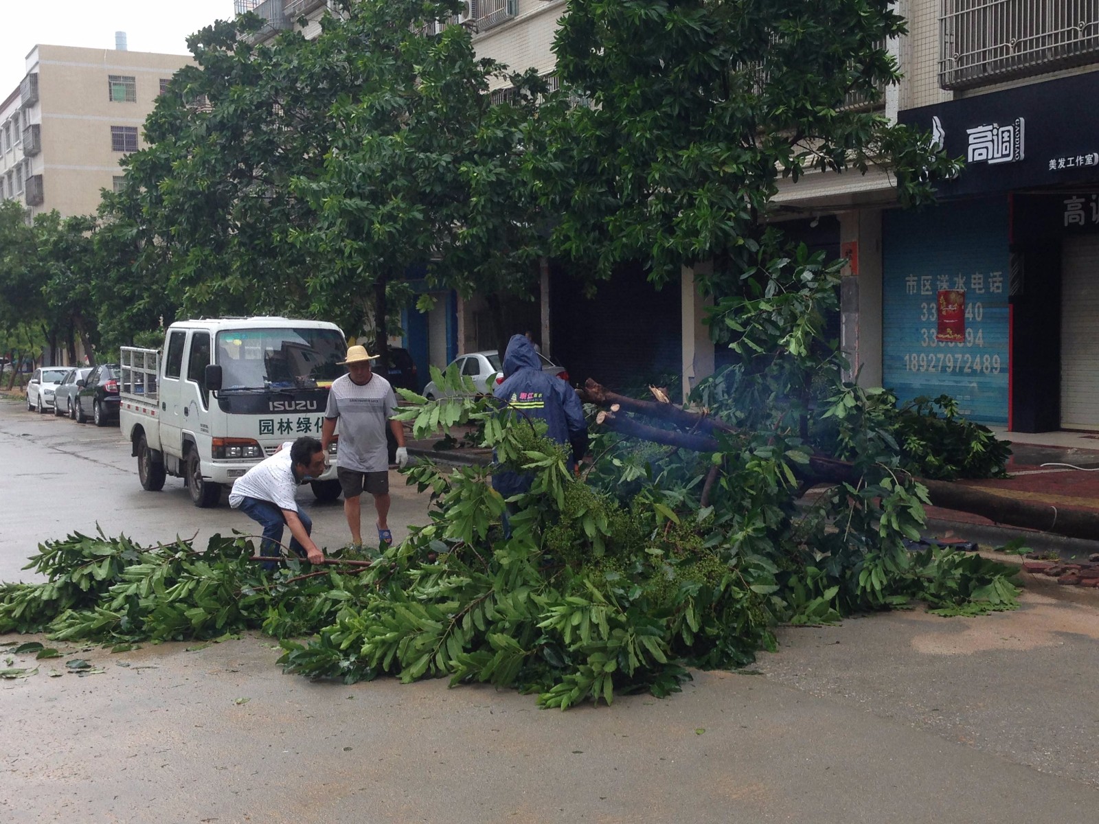 IMG_7470_副本.jpg IMG_7470_副本.jpg