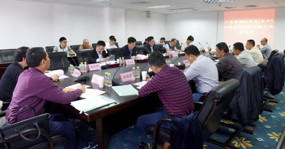 广东省住房城乡建设厅召开座谈会 部署加快公租房分配入住工作