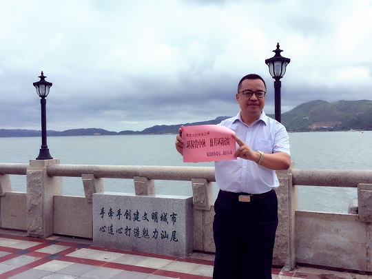 2016-09-09 141428.jpg