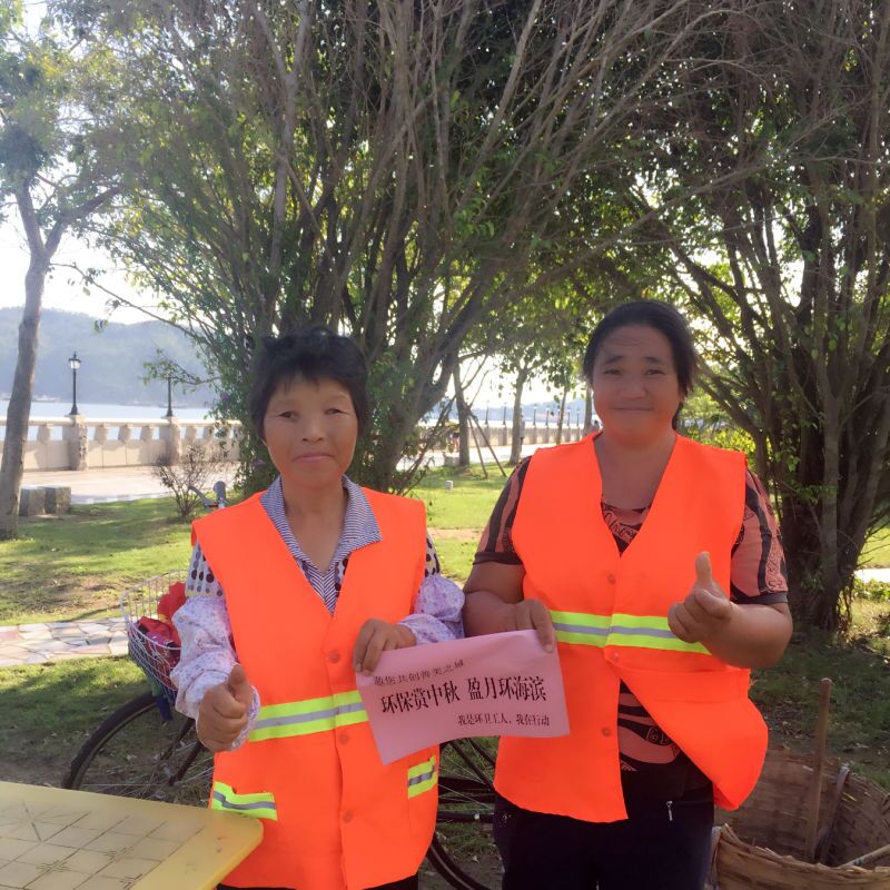 QQ图片20160912170526.jpg QQ图片20160912170526.jpg