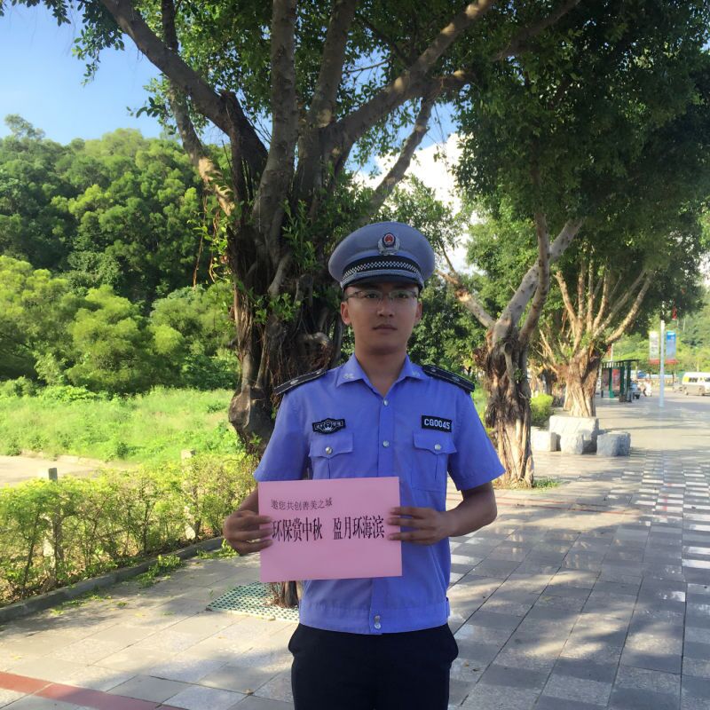 QQ图片20160912170515.jpg QQ图片20160912170515.jpg