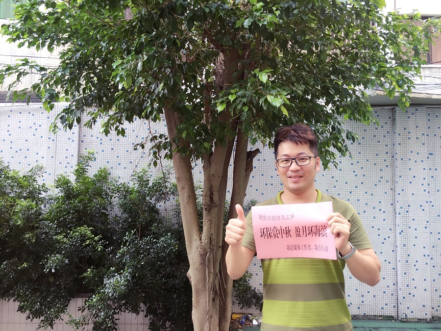 QQ图片20160912170538.jpg QQ图片20160912170538.jpg