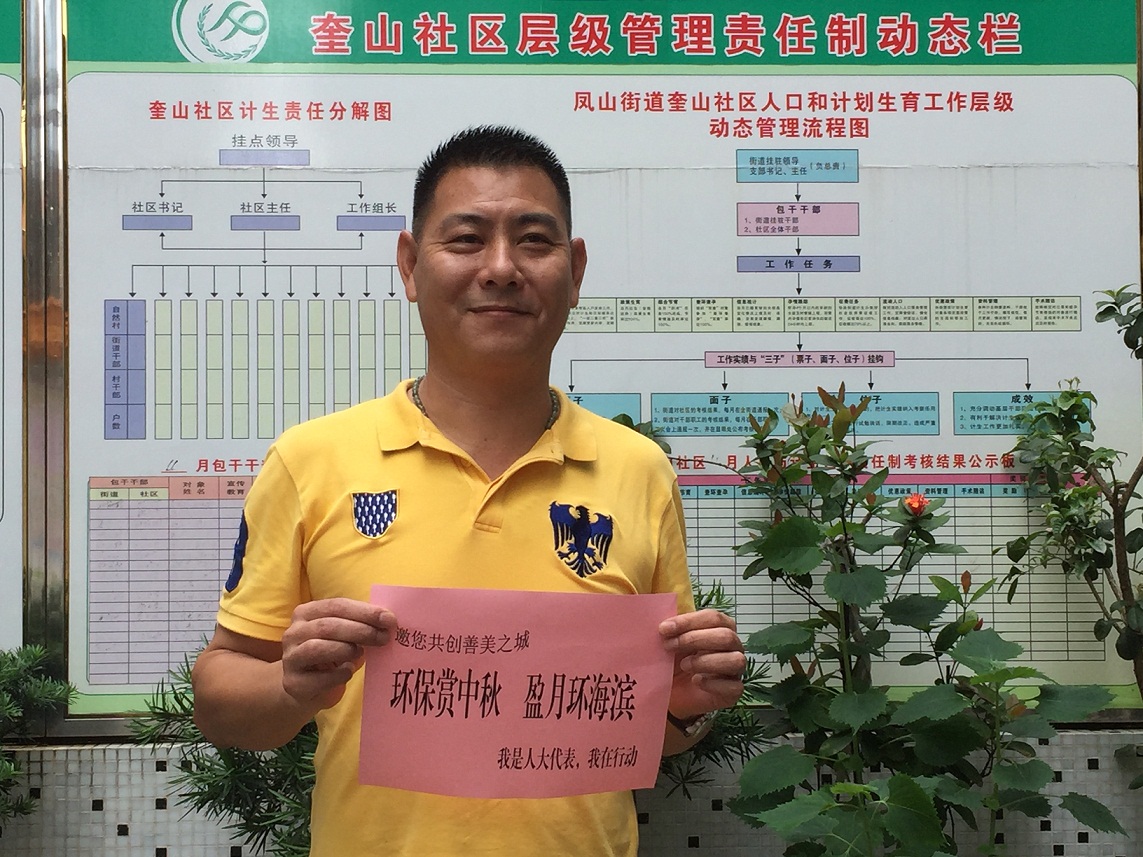 2016-09-08 163742.jpg 2016-09-08 163742.jpg