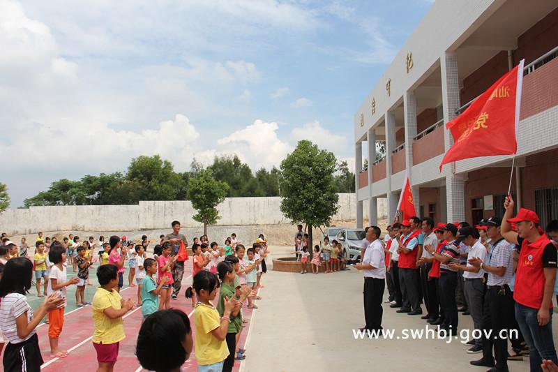 9月22日,市环保局开展“禁毒宣传进学校进乡村”志愿服务2_副本.jpg 9月22日,市环保局开展“禁毒宣传进学校进乡村”志愿服务2_副本.jpg