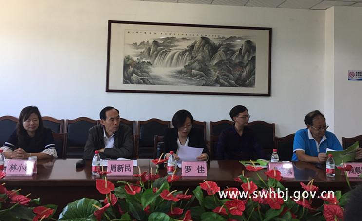 微信图片_20171108104421_副本.jpg 微信图片_20171108104421_副本.jpg