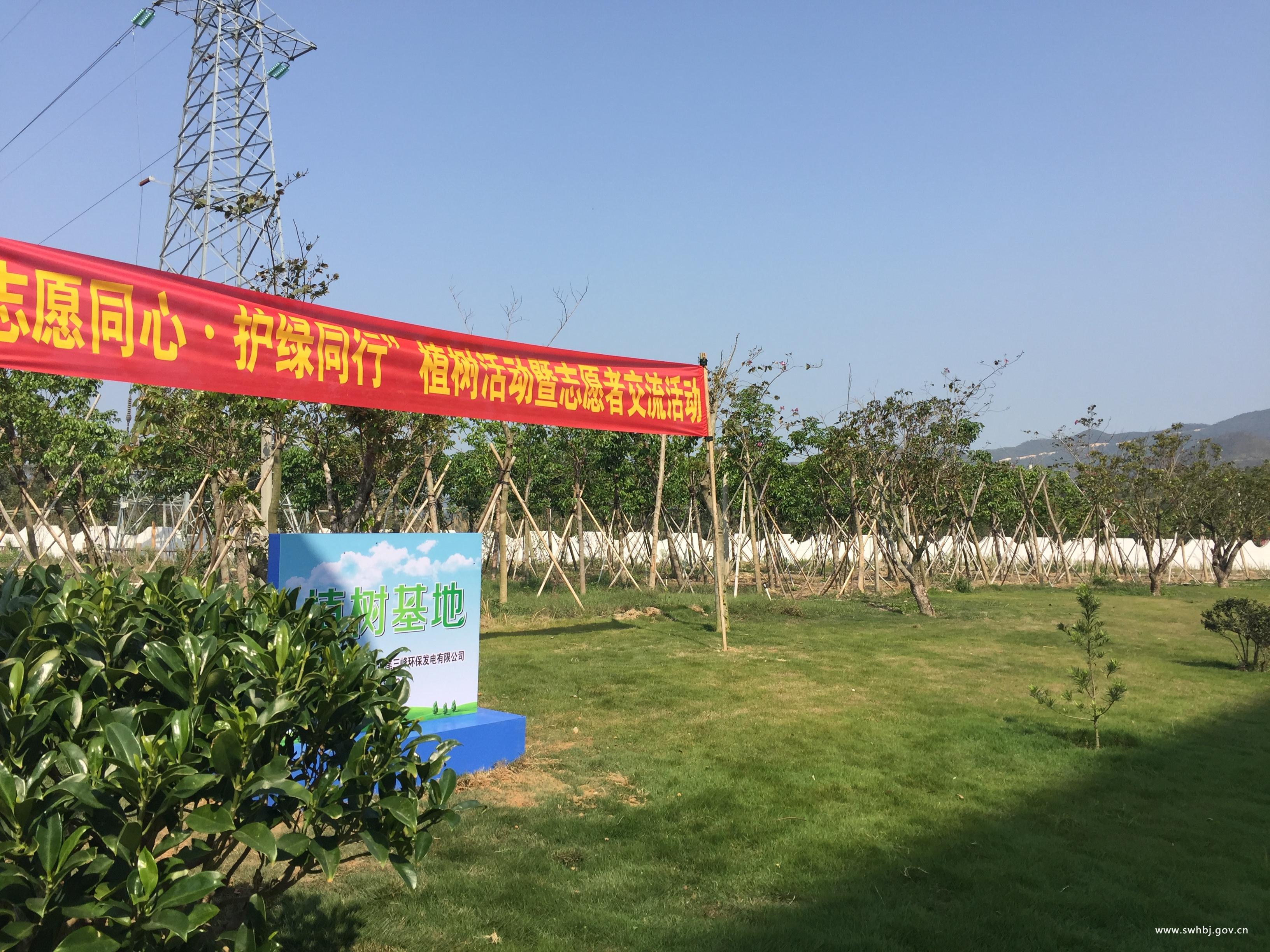 微信图片_20180312172314.jpg 微信图片_20180312172314.jpg