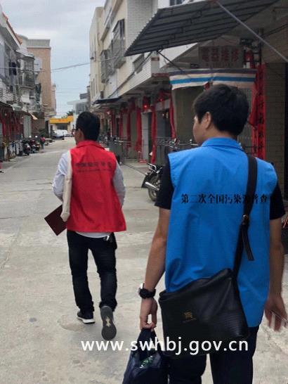 一图一故事(1):普查路上的“巧遇”.jpg 一图一故事(1):普查路上的“巧遇”.jpg