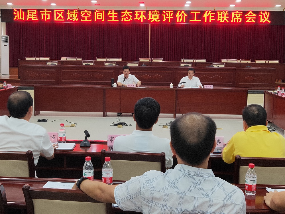 C:UsersAdministratorDesktop微信图片_20190610144732.jpg C:UsersAdministratorDesktop微信图片_20190610144732.jpg