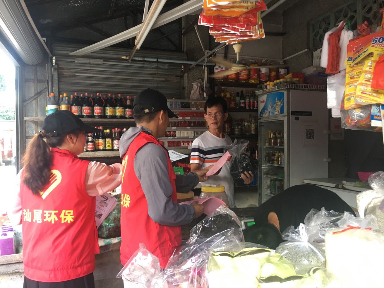 C:UsersAdministratorDesktop政务公开11111111111微信图片_20190620093327.jpg C:UsersAdministratorDesktop政务公开11111111111微信图片_20190620093327.jpg