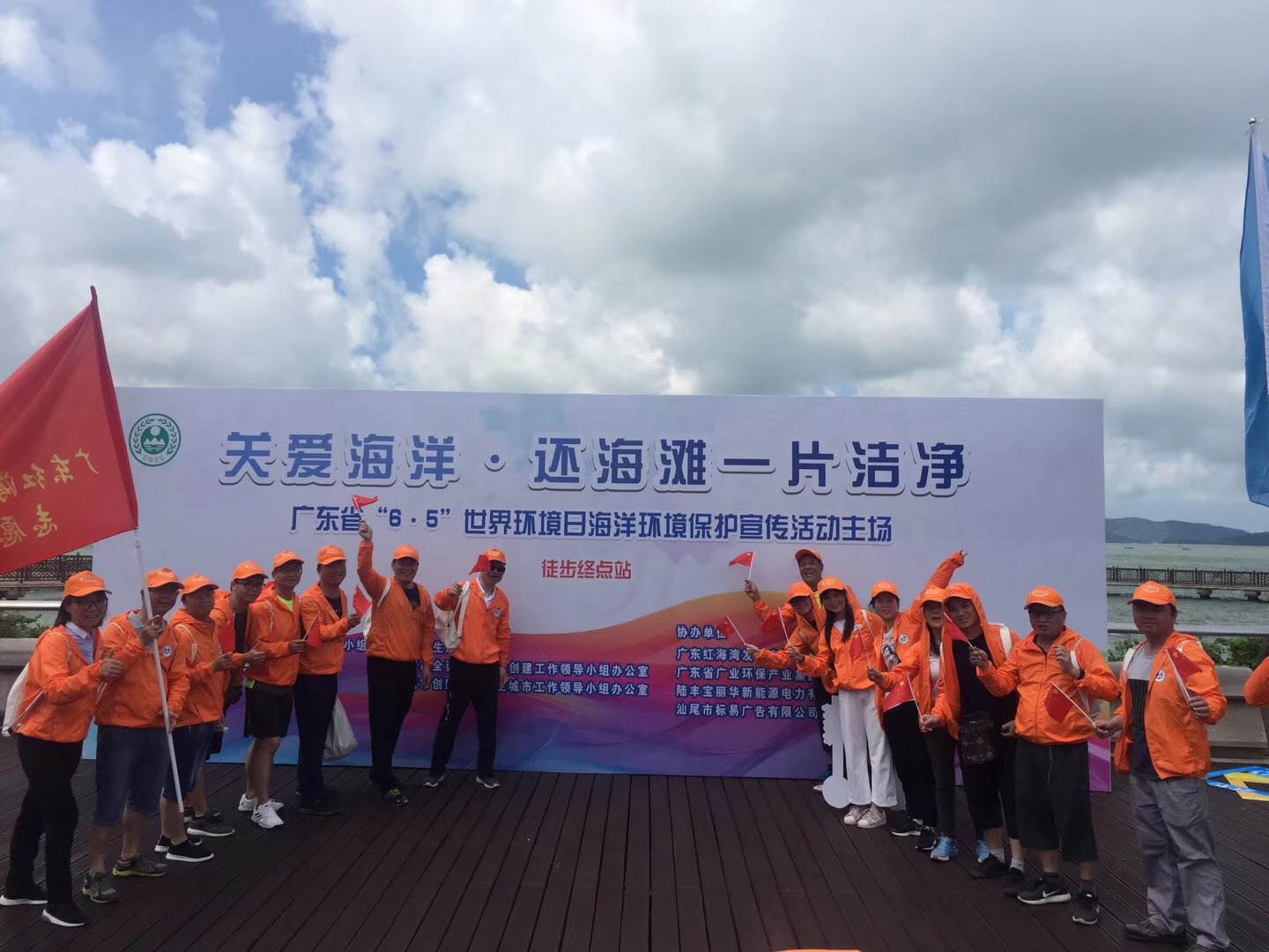 微信图片_20190605175530.jpg 微信图片_20190605175530.jpg