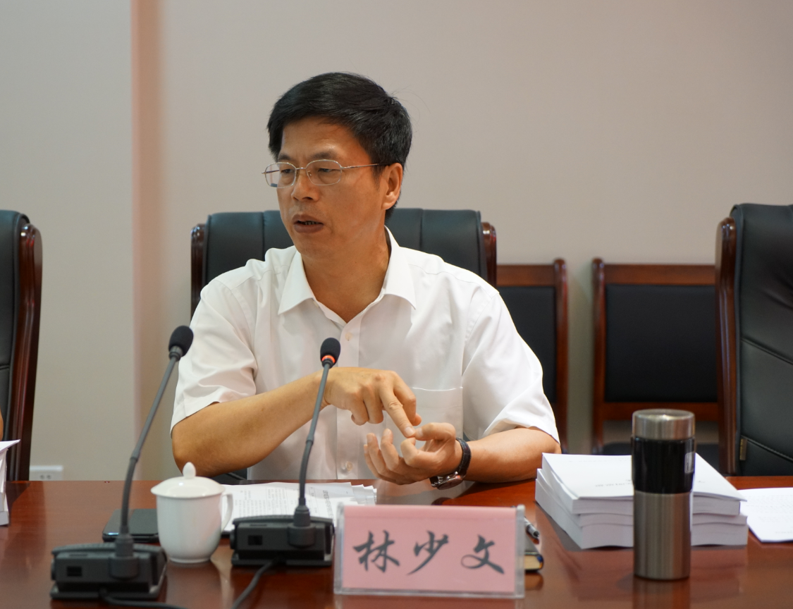 C:Users1Desktop新建文件夹微信图片_20190703154132.png C:Users1Desktop新建文件夹微信图片_20190703154132.png