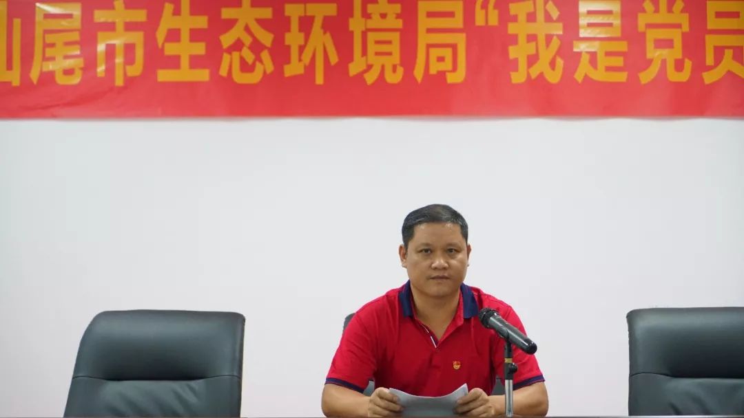 C:Users1Desktop发网站图片我是党员,我的故事微信图片_20190802162338.jpg C:Users1Desktop发网站图片我是党员,我的故事微信图片_20190802162338.jpg