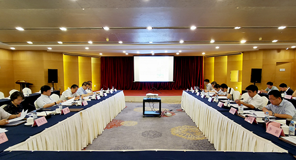 C:Users1Desktop发网站图片粤港澳大湾区生态环境保护规划专家咨询会在广州召开.jpg C:Users1Desktop发网站图片粤港澳大湾区生态环境保护规划专家咨询会在广州召开.jpg