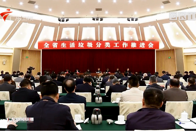 微信图片_20191211163558.png