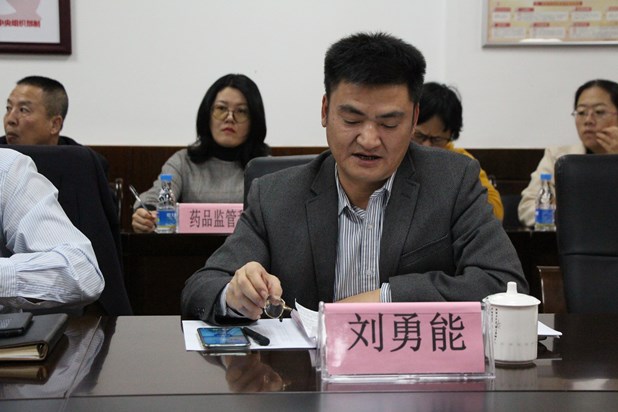 微信图片_20191213184455_副本.jpg