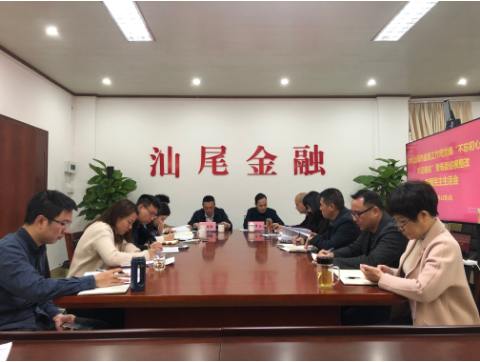 微信截图_20191219092201.png