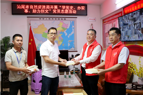 微信截图_20210512170811.png