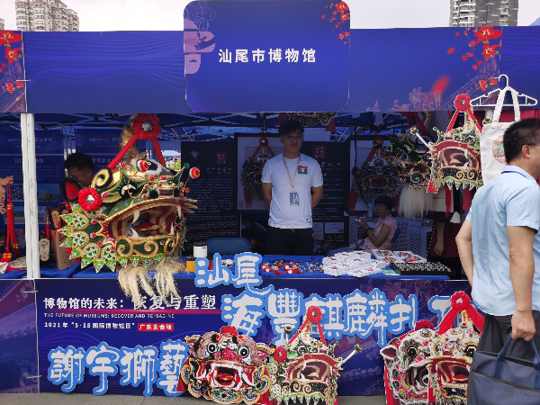 摊位现场2.jpg