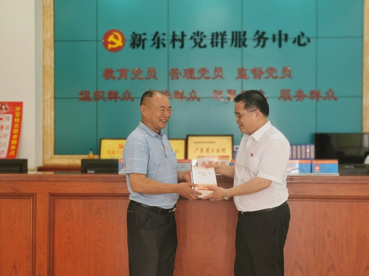 微信图片_20210521171622.jpg