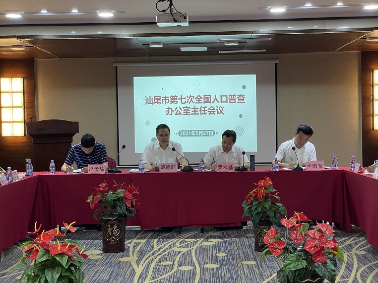 微信图片_20210602123421.jpg