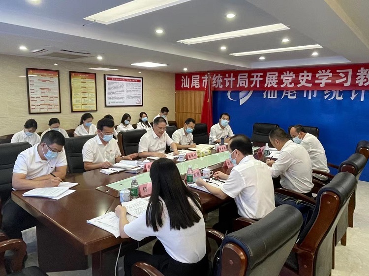 微信图片_20210611102113.jpg