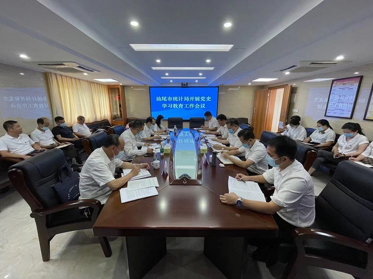 微信图片_20210611102109.jpg