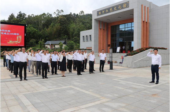 微信截图_20210630093304.png