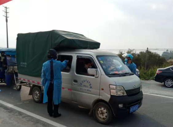 微信图片_20200204030747.png