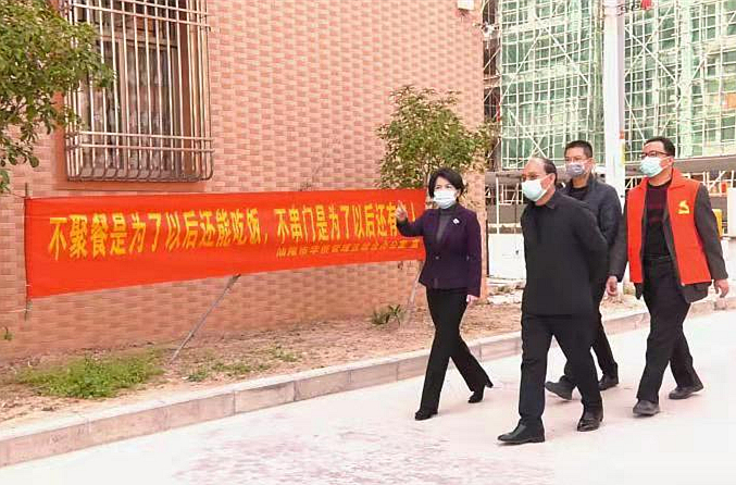 微信图片_202002041625514_副本.jpg