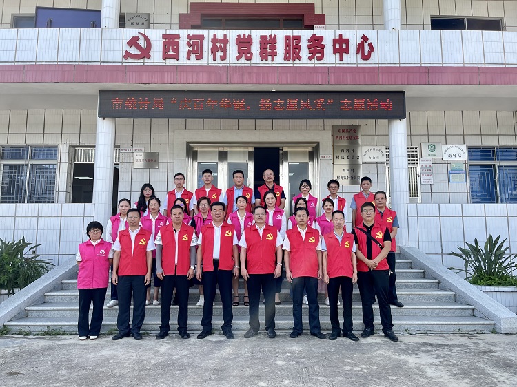 微信图片_20210705162819.jpg