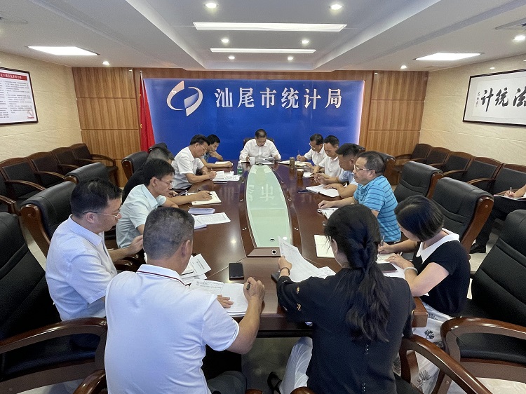 微信图片_20210707155730.jpg