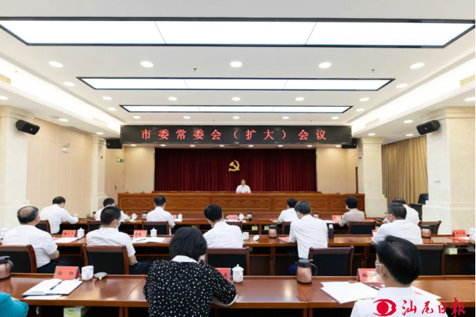 自动转存图片